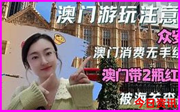 白水县旅游景点大全排名